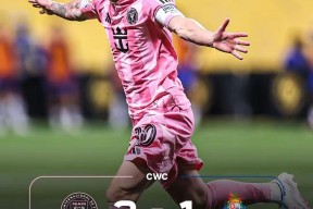 乐动-德甲倒计时；罗马加时末段防线松动；细节引发关注；球迷炸锅；控场能力受关注的简单介绍-乐动