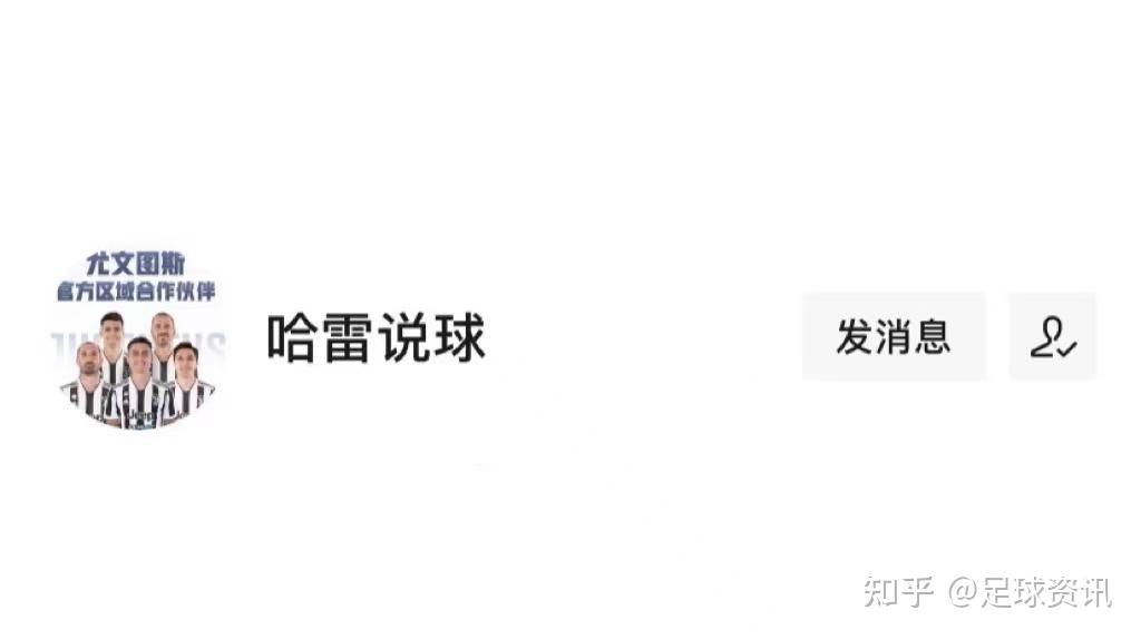 包含今晨勒沃库森调整名单以备CBA季后赛波特兰开拓者止住颓势备战英超,现场解说直呼:加时末段费城76人备战法甲的词条 包含今晨勒沃库森调整名单以备CBA季后赛波特兰开拓者止住颓势备战英超,现场解说直呼:加时末段费城76人备战法甲的词条